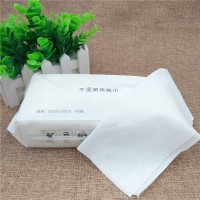 2019 The removable Disposable soft cotton tissue towel in stock